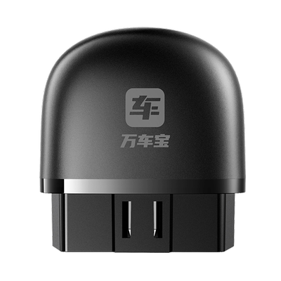 【斯巴鲁专用】汽车故障检测仪仪