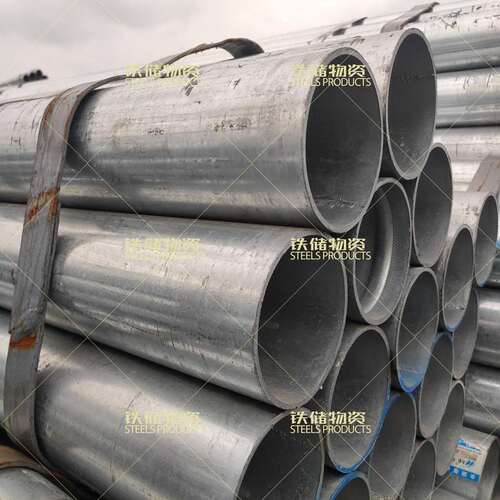 批发DN50铁管电气配管友发镀锌管消防镀锌钢管dn110空心钢塑管材