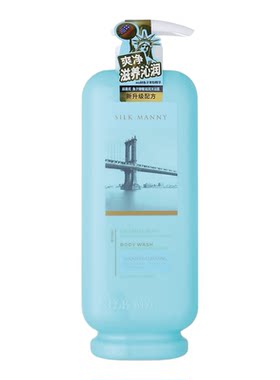 丝曼尼古龙海洋冰泉沐浴露910ML