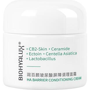 润百颜白纱布屏障修护面霜积雪草神经酰胺大白瓶舒缓护肤品