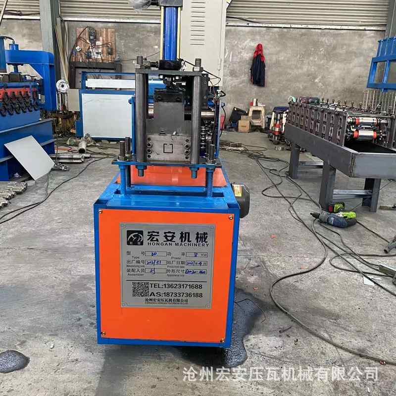 支持现货50型方通U型槽机 不锈钢百叶帘方通机卷闸门成型设备