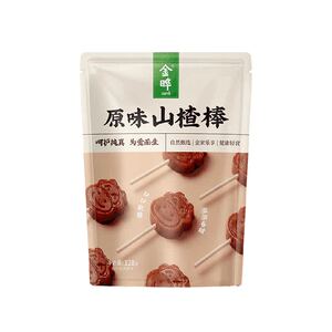 金晔山楂小牛糖萌趣独立包装
