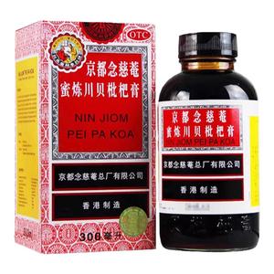 【京都念慈菴】蜜炼川贝枇杷膏150ml*1瓶/盒补气咽喉声音嘶哑止咳平喘痰多