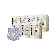 KeiAnn祺安出品乳木果拉拉纸尿裤护臀亲肤