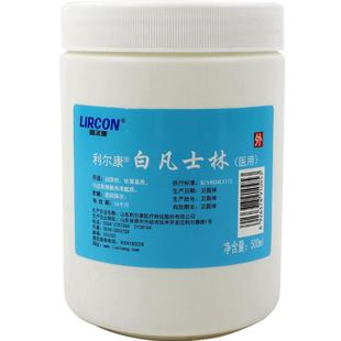 利尔康医用白凡士林润滑剂500ml手脚防干裂护足保湿护手霜护肤油