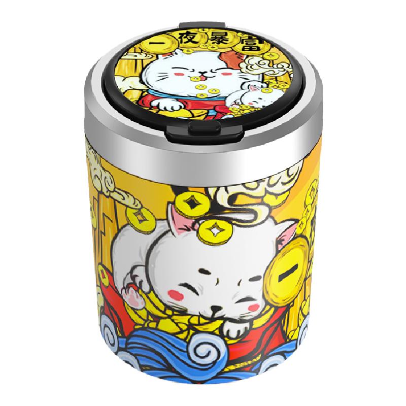 国潮车载烟灰缸抖音同款多功能创意个性汽车内用烟灰缸带盖男带灯