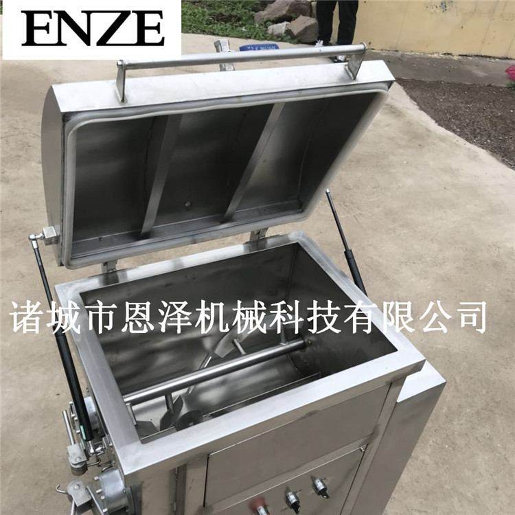 饺子拌馅机 真空肉丸包子双轴中央厨房拌馅机 肉类混合拌馅机,清洗/食品/商业设备,拌馅机,淘宝优惠券,粉丝福利购,淘宝优惠卷