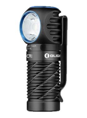 傲雷OLIGHT雷神Perun 3 mini磁吸侧发光多用途灯/轻量化小巧头灯