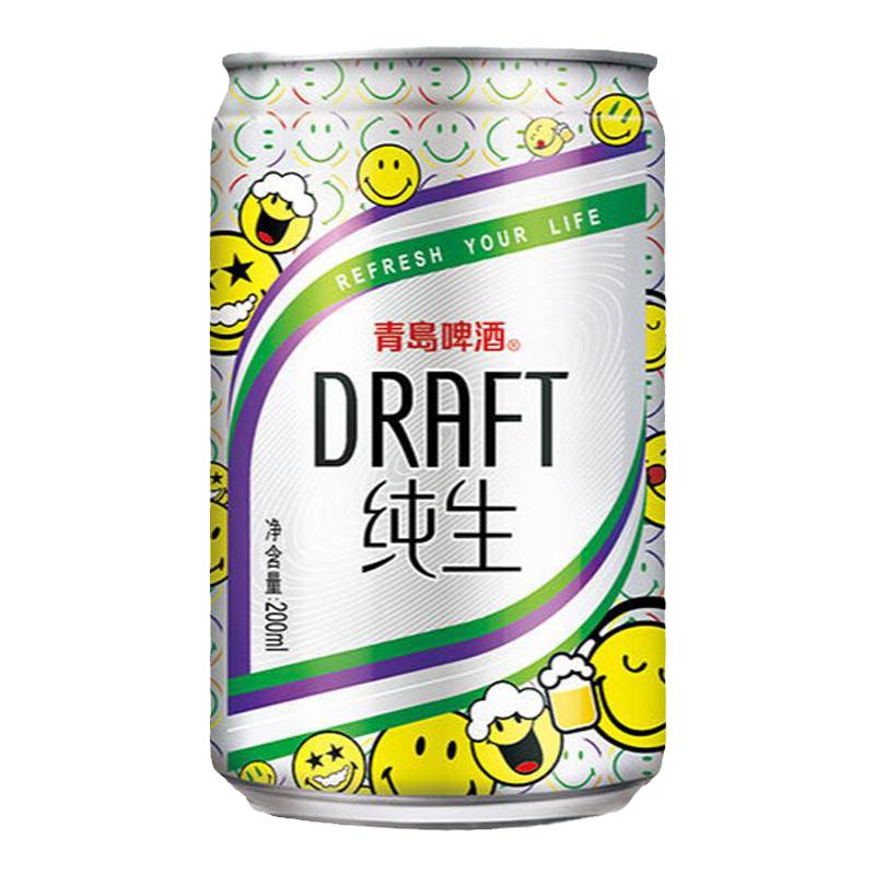 青岛啤酒纯生330ml*24听罐啤口感鲜活整箱包邮