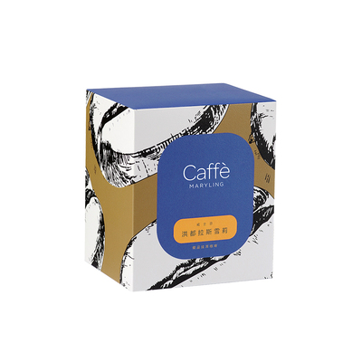 洪都拉斯进口雪莉精品咖啡挂耳