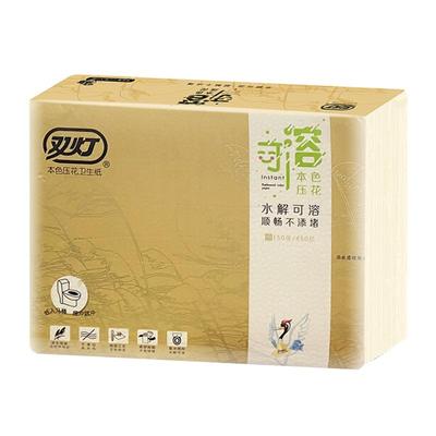 双灯本色卫生纸可溶性厕纸家用