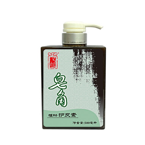发膜正品修复干枯头发护理营养液水疗spa顺滑护发素女倒膜焗油膏