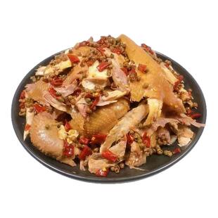 兴鹏食品好聚丰香菇麻椒鸡整只活鸡现杀即食手撕真空熟食麻辣烧鸡