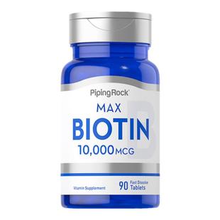 朴诺生物素防脱发biotin维生素h10000mcg高含量b7生发增发保健品