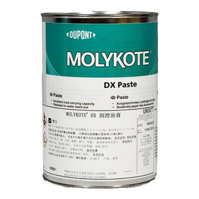 摩力克DXPaste重载型白色润滑脂