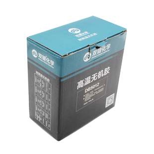 双键耐1200℃高温无机胶DB5033耐高温无机胶耐沸水耐溶剂防火胶