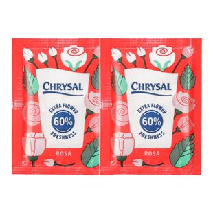 可利鲜荷兰进口鲜花保鲜剂玫瑰专用营养剂醒花HVB小袋装花店专用