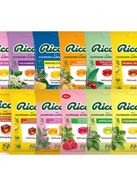 非国产瑞士进口Ricola利口乐无糖糖果薄荷草本果味犯困提神75g