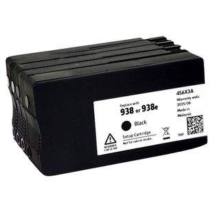 适用惠普9730原装墨盒可加墨水938 937 936填充9720连供9120 9130