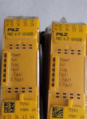 议价PILZ 安全继电器 PNOZ m EF 4D14DOR 772143 全新现货
