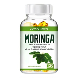 Moringa Supplement Support Immune System辣木补充支持免疫系统