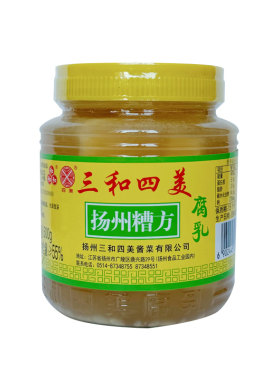 中华老字号三和四美扬州糟方腐乳