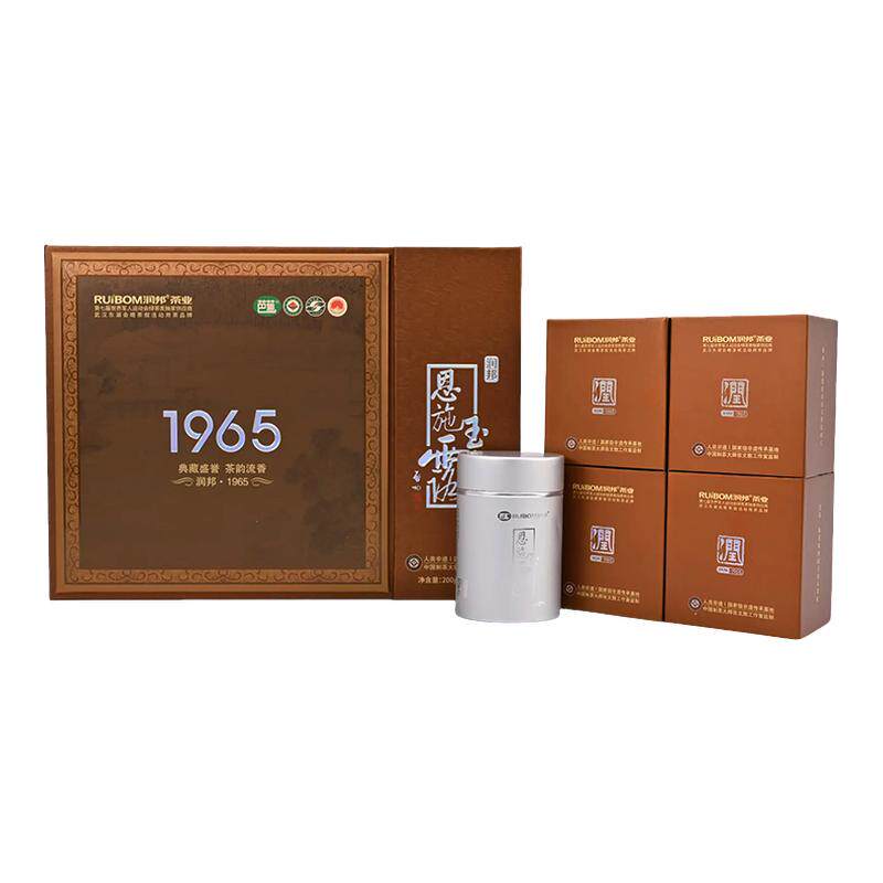 恩施玉露1965系列明前特级蒸青茶