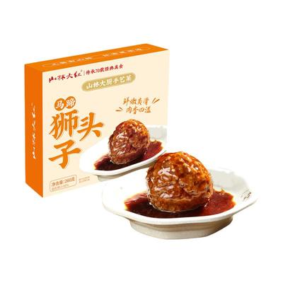 山林大红红烧马蹄狮子头真材实料