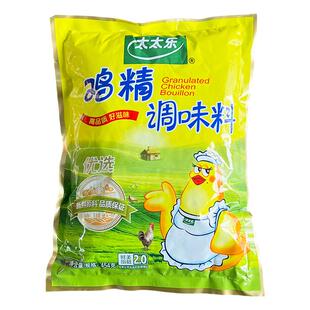 家庭组合】太太乐优选鸡精454g炒菜家用凉拌煲汤食堂餐饮调味品料
