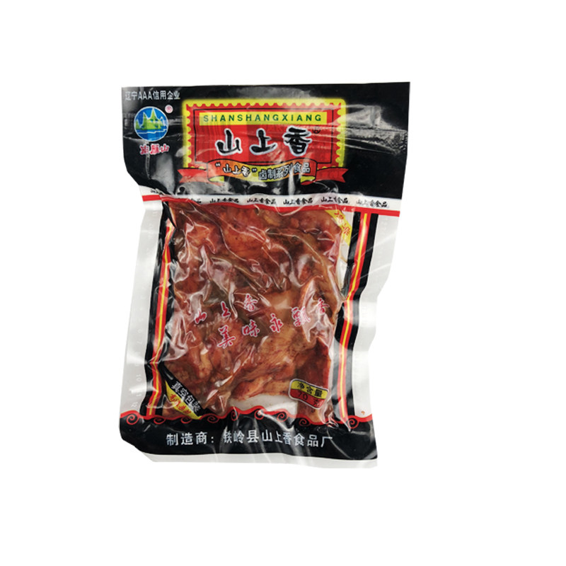 乡巴佬山上香人吃怀旧便宜鸡排
