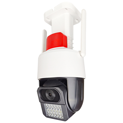 车形人形侦测区域警戒监控摄像机