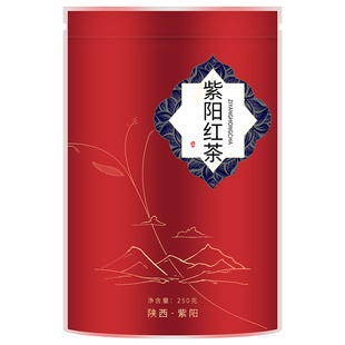 陕西安康紫阳原产红茶2025新茶富硒产区一级果密浓香罐装茶叶500g