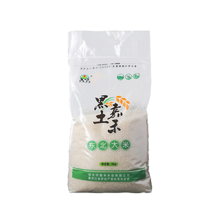 2025年新米嘉禾东北黑龙江大米小町5kg10斤黑龙江珍珠米 东北大米