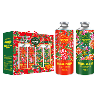 [过年送礼]青岛青大师精酿原浆啤酒礼盒拉格小麦艾尔1升桶组合装