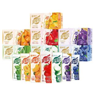 12月产蒙牛真果粒小黄鸭联名芦荟味/黄桃味牛奶饮品250g12盒整箱