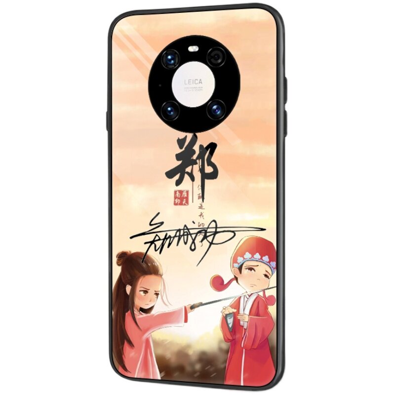 适用于华为mate40pro手机壳全包mate40e个性mete50pro男款保护套潮牌50女士创意+中国风mt40外壳
