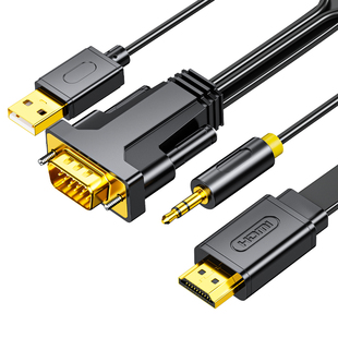 晶华 vga转hdmi线笔记本电脑连接显示器电视机投影同屏高清转换线