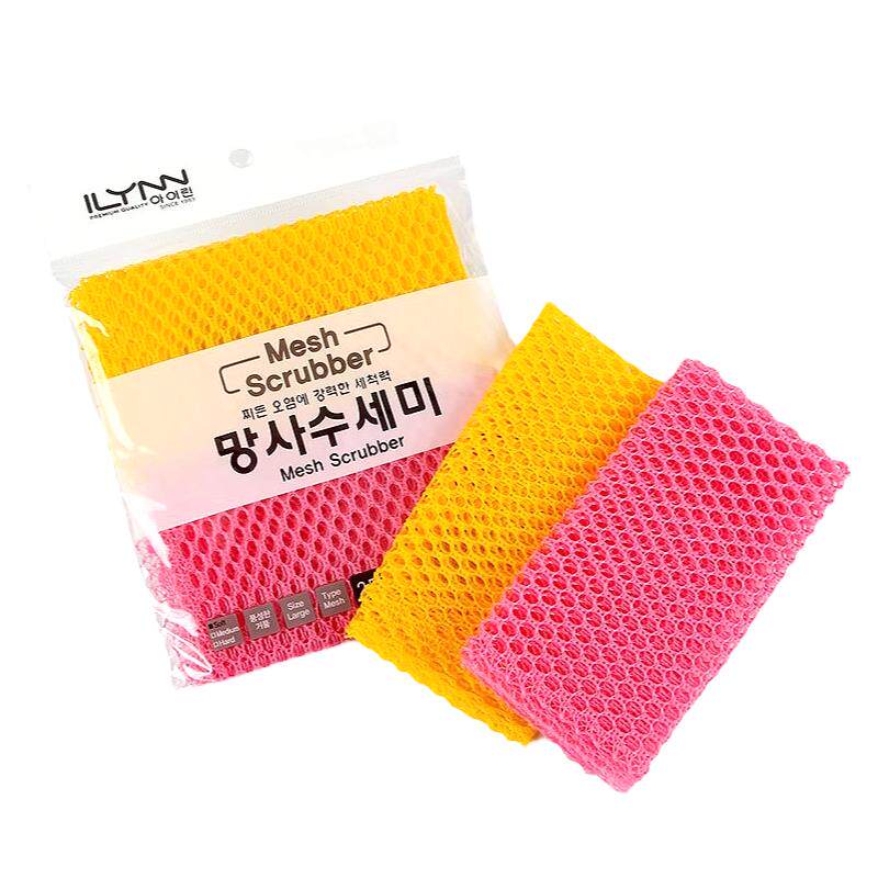 韩国原装进口世元网格洗碗巾抹布