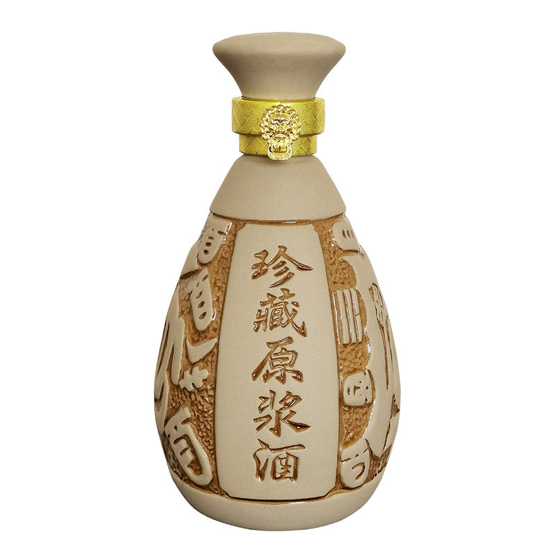 一斤装珍藏原浆陶瓷空酒瓶小酒坛