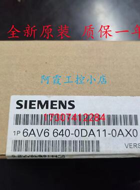 议价6AV6640-0DA11-0AX0西门子KTP178触控屏幕6AV6 640-0DA11-0AX