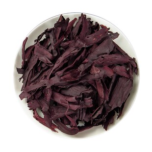 中药材紫草新疆紫草香料调料商用上色红油婴儿紫草油紫草