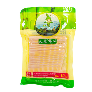 竹哈哈 武夷山笋尖春笋冬笋野生天然鲜笋条0添加农家自制袋装150g