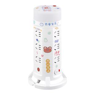 立式魔方插座多功能面板多孔USB宿舍用办公带线电脑插排插线板