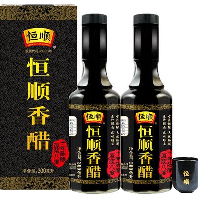 恒顺香醋300ml*2瓶酿造食醋原浆