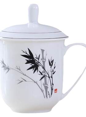 雅诚德抗菌会议带手柄陶瓷杯子