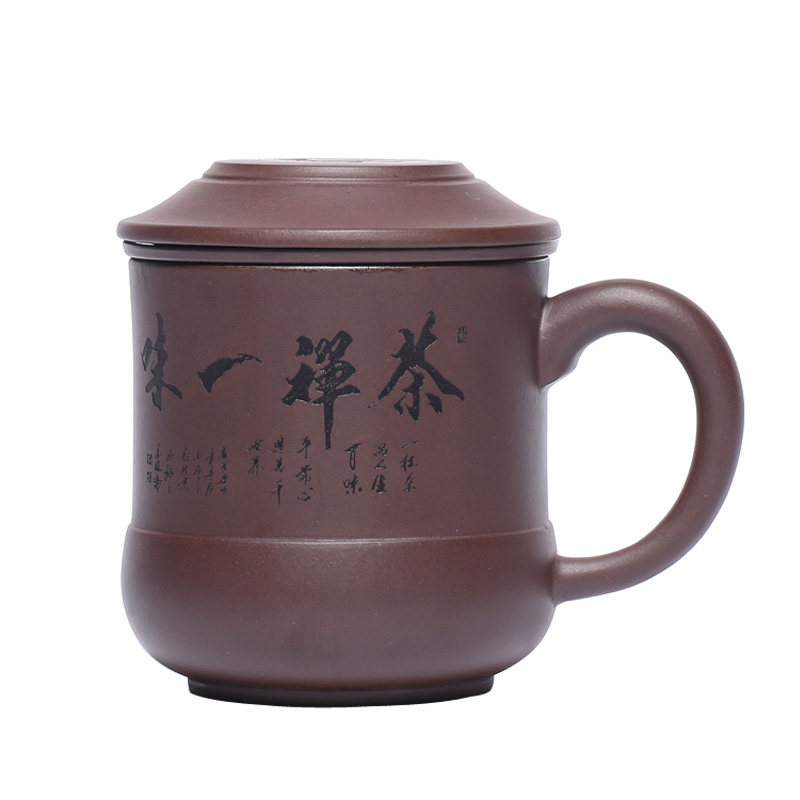宜兴原矿茶具带盖礼盒装紫砂杯子