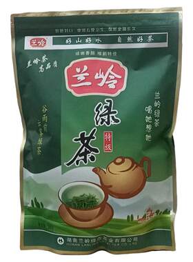 兰岭特级绿茶500g高山云雾绿茶