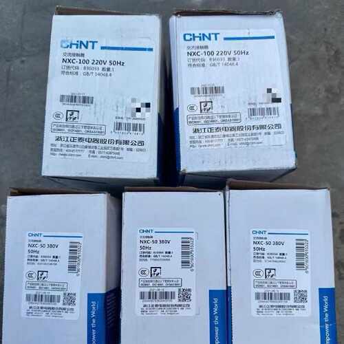 【议价-可维修】 CHINT NXC-50 接触器 工控备件  /均有货