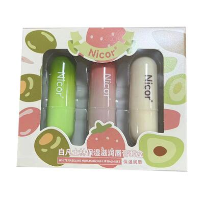 凡士林润唇膏女保湿滋润补水防干裂男去死皮热销榜官方旗舰店正品