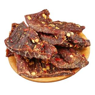 正宗西藏特产风干牛肉干手撕青海耗牛肉干非内蒙牦牛肉干麻辣零食